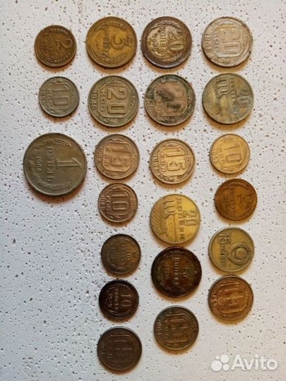 Монеты СССР и царской России