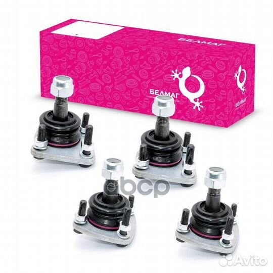 Опора шаровая комплект Нива-М Конвейерная (опор