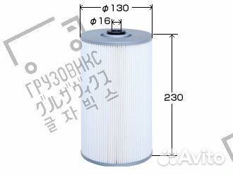 Фильтр масляный / Вставка, VIC (Япония) O-264