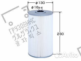 Фильтр масляный / Вставка, VIC (Япония) O-264