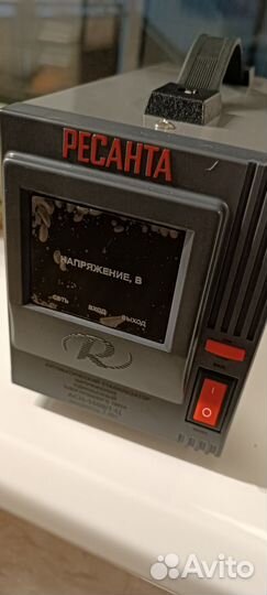 Стабилизатор напряжения ресанта 1квт