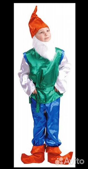 Новогодний костюм гнома 110 116 122
