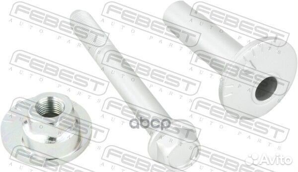 Втулка подвески 0532002KIT Febest