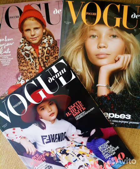 Журналы Vogue, Harper’s Bazaar, Tatler