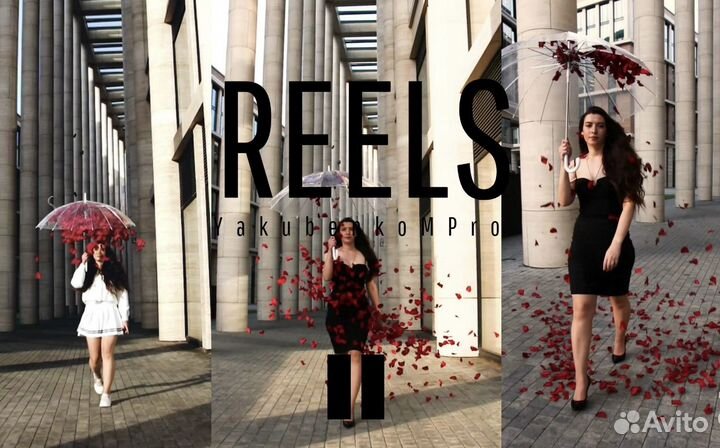 Видеосъемка / Видеооператор / Видеограф