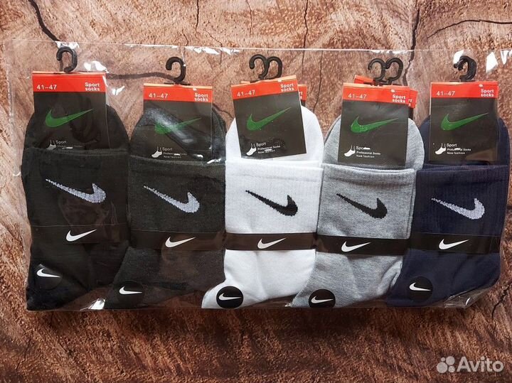 Носки Nike Adidas Jordan белые