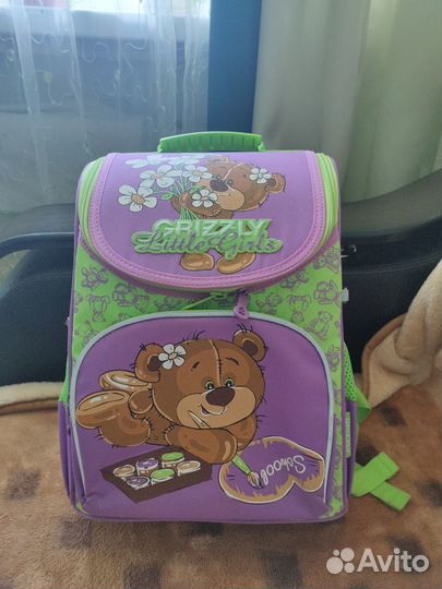 Школьный рюкзак grizzly