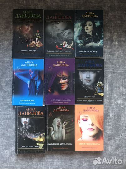 Книги