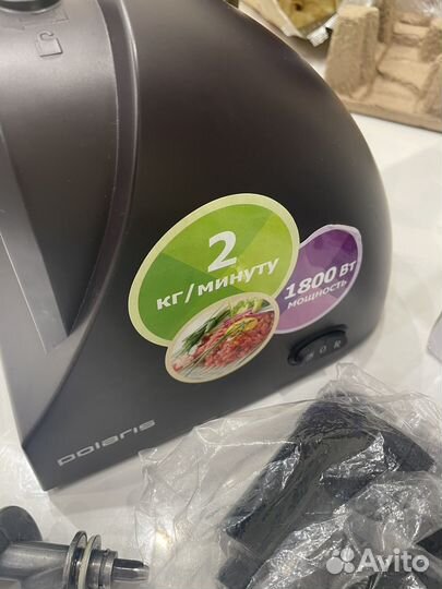 Мясорубка электрическая + овощерезка