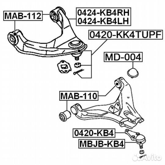 Опора шаровая передняя верхняя mitsubishi l200/paj