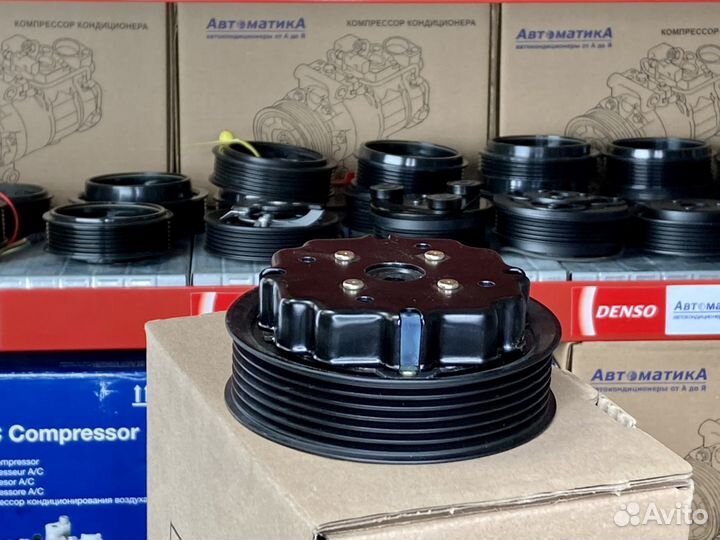 Муфта компрессора кондиционера Chevrolet