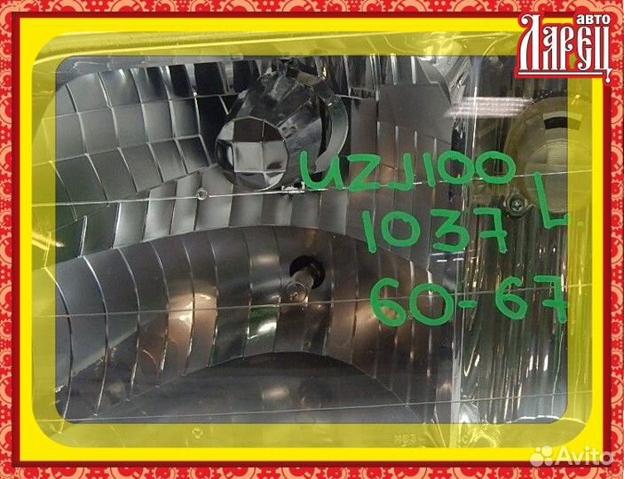 Фара Toyota Land Cruiser 1HD-FTE, 1HD-T, 2UZ-FE L