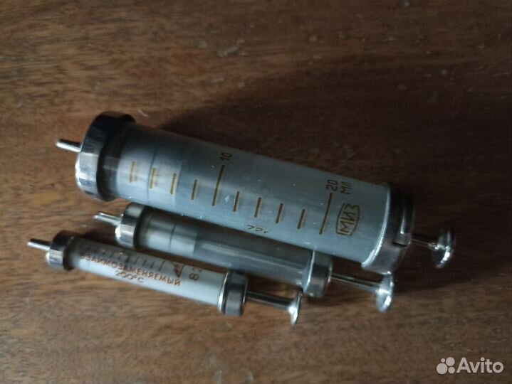 Шприц 1,2,20 мл.СССР цена за всё