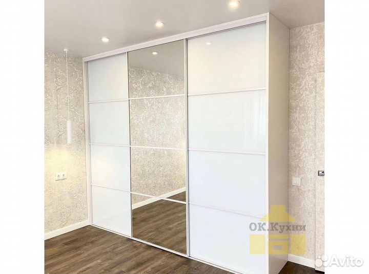 Встроенный шкаф