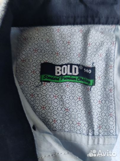 Рубашка для мальчика