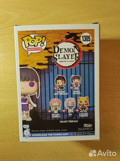 Funko pop Demon slayer Kanao