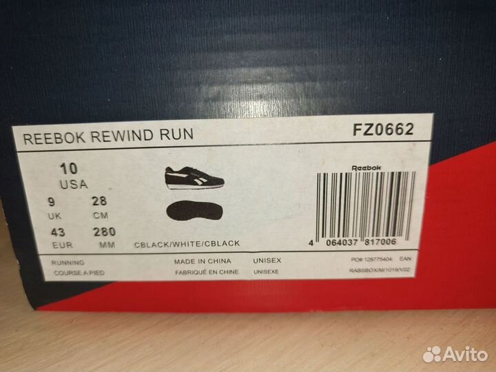 Кроссовки Reebok Rewind (43 р) Оригинал