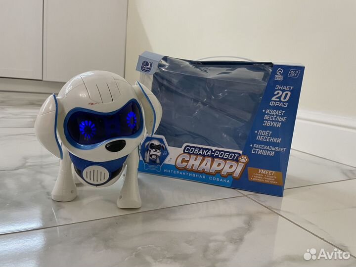 Собака-робот интерактивная Chappi