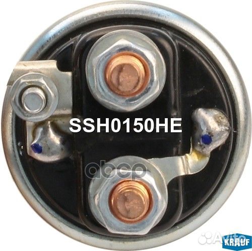 Реле втягивающее стартера 12V D52 Nissan Qashq