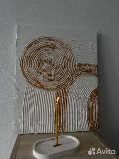Интерьерная картина текстурная 50*70