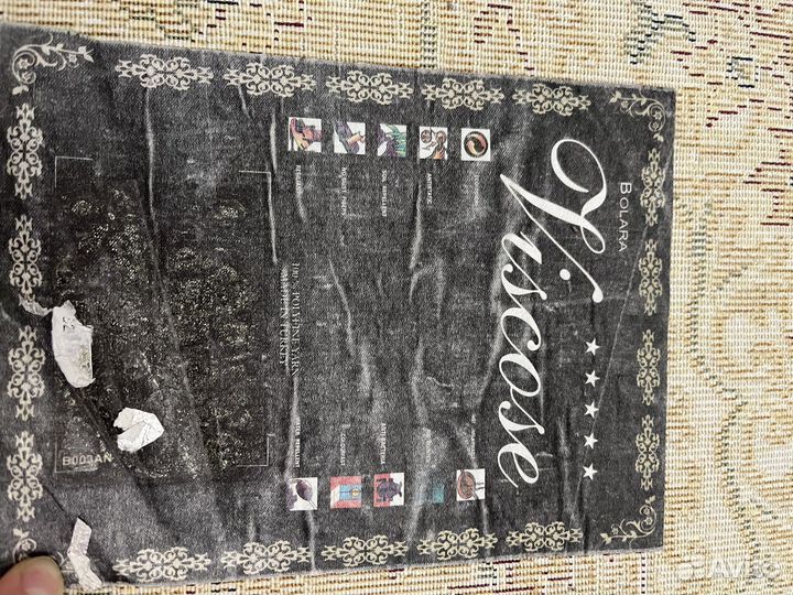 Ковер турецкий