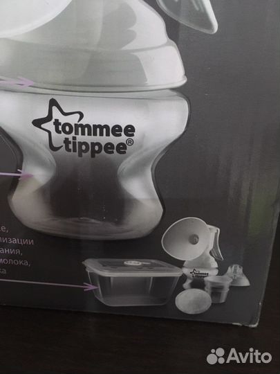 Молокоотсос ручной