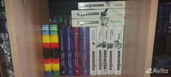 Много Книг на Русском Языке