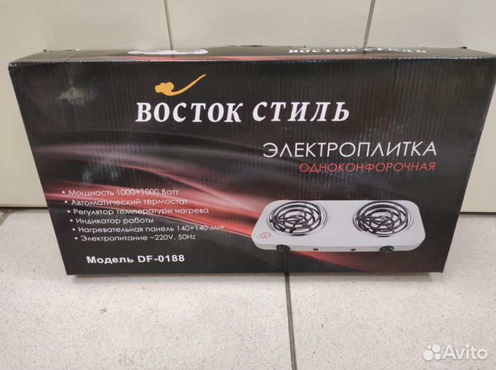 Плита электрическая новая