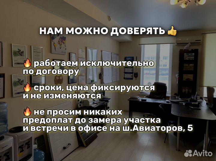 Ворота откатные по вашим размерам