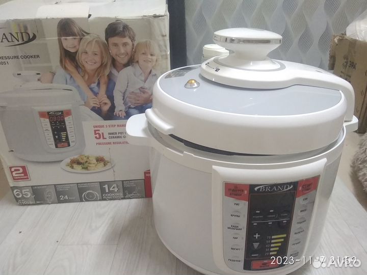 Мультиварка -скороварка