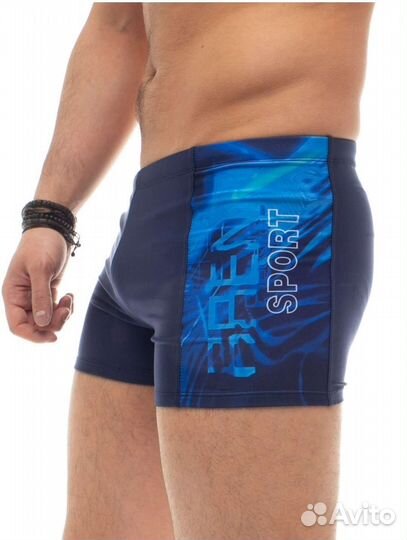 Купальные плавки мужские новые 52,54,56