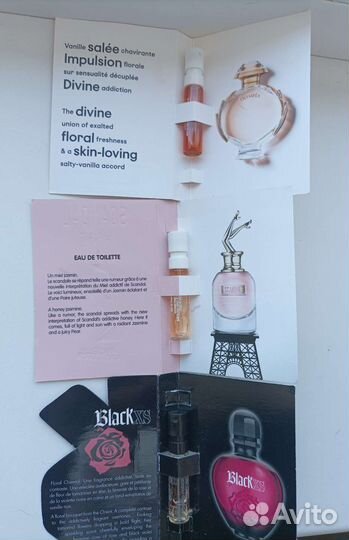 Пробники парфюмерии для женщин