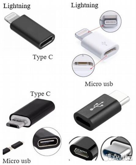 Переходник OTG Micro usb Type С Lightning