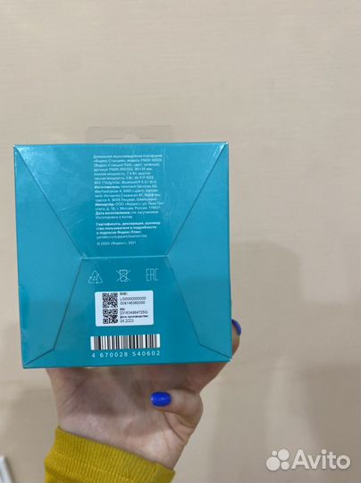 Умная колонка Яндекс Станция Лайт Green