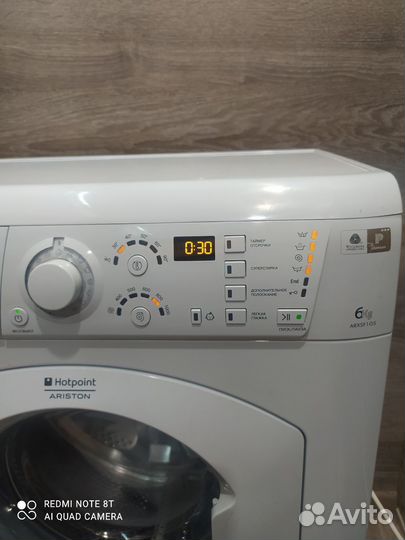 Стиральная машина hotpoint ariston