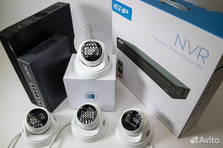 Комплект видеонаблюдения ip 4 уличных камеры EZ+ST