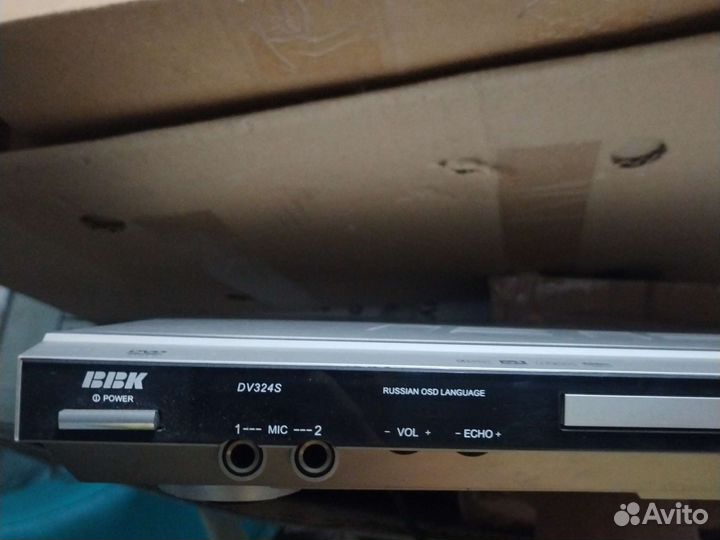 Dvd плеер bbk