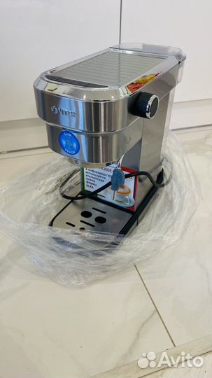 Кофеварка новая