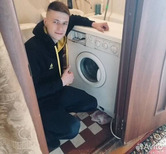 Ремонт стиральных машин