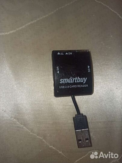 Картридер usb Smartbuy