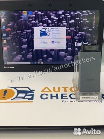 Диагностический комплекс VAS5054A+ноутбук