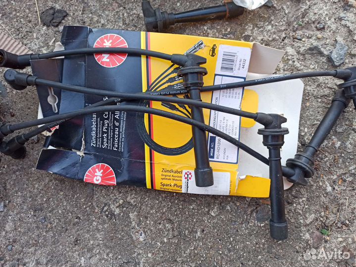 Броне провода