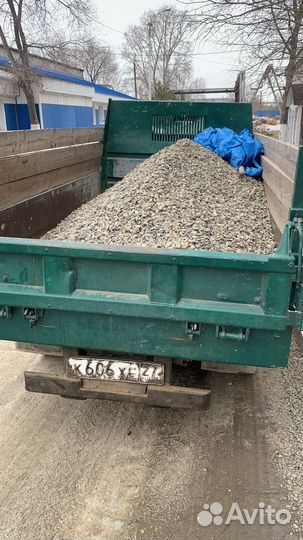 Щебень, песок, опилки, горбыль