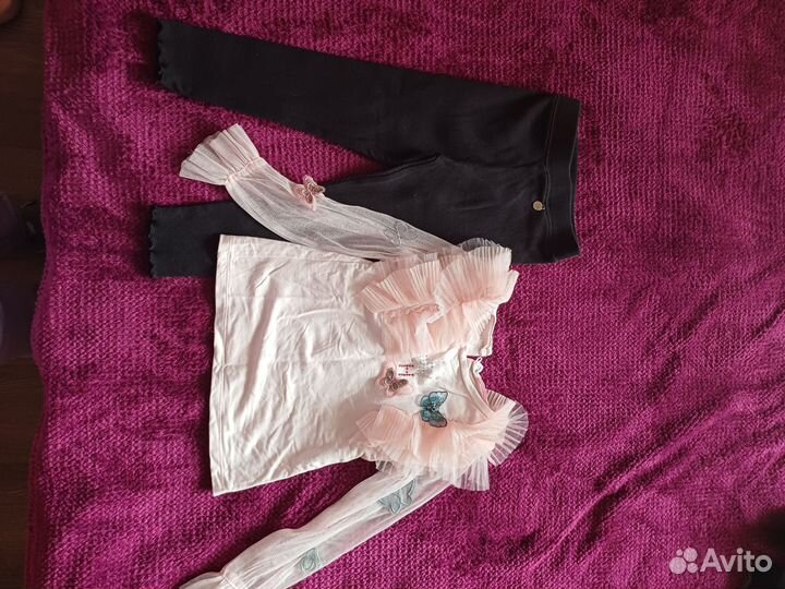 Детская одежда