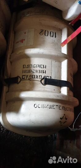 Плот спасательный ПСН 10