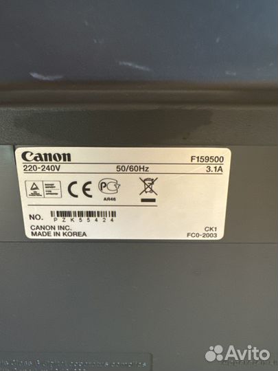 Принтер лазерный мфу Canon MF4410