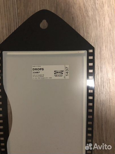 Фото рамка IKEA