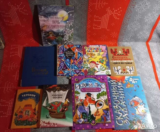 Детские книги СССР часть 4