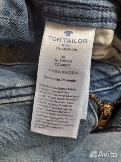 Комплект,TOM tailor,р.М,кофта+джинсы