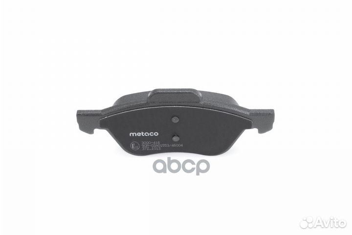 Колодки тормозные передние, renault clio III